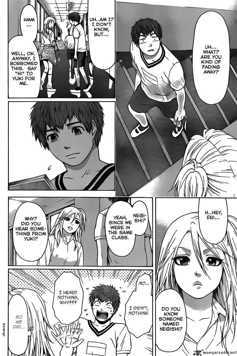 ge_good_ending_20_18