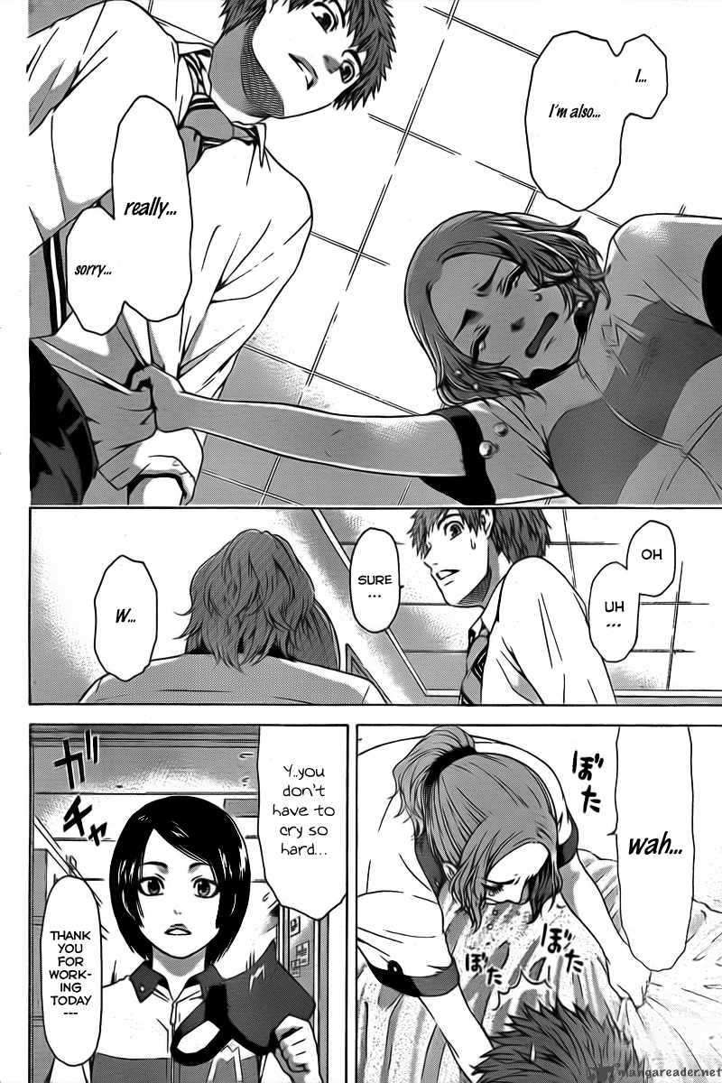 ge_good_ending_20_4