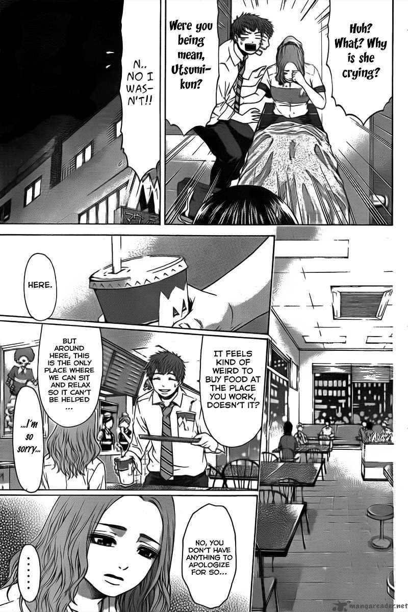 ge_good_ending_20_5