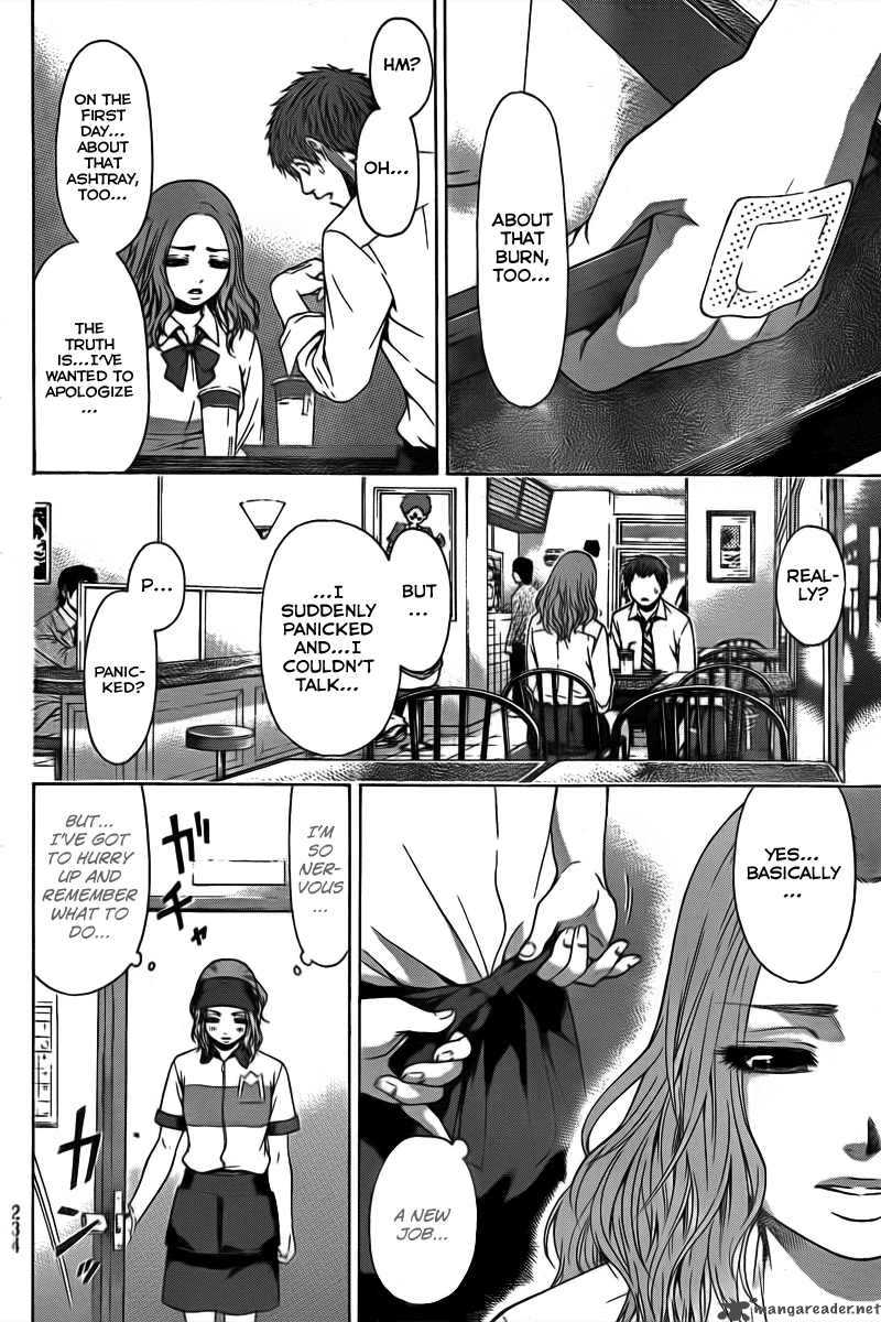 ge_good_ending_20_6