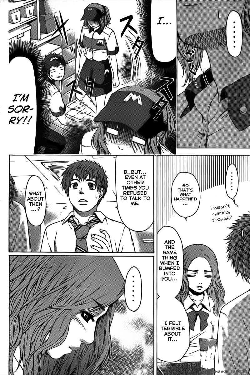 ge_good_ending_20_8
