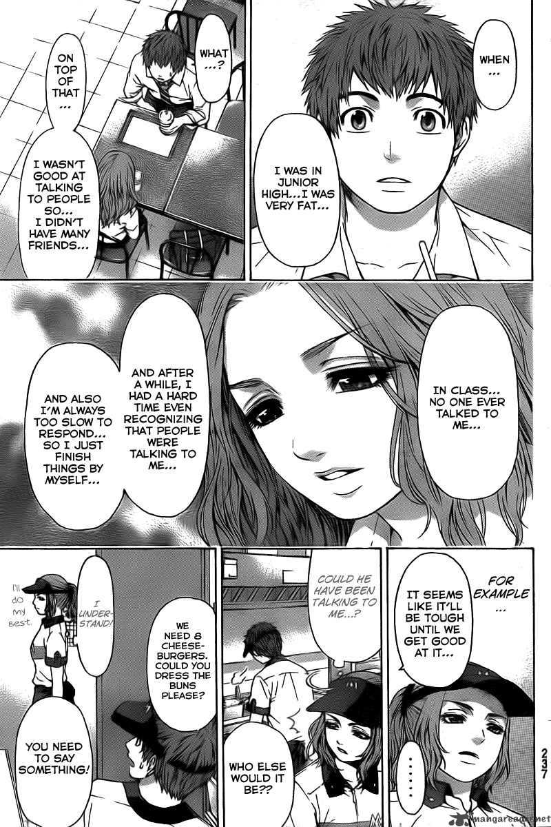 ge_good_ending_20_9