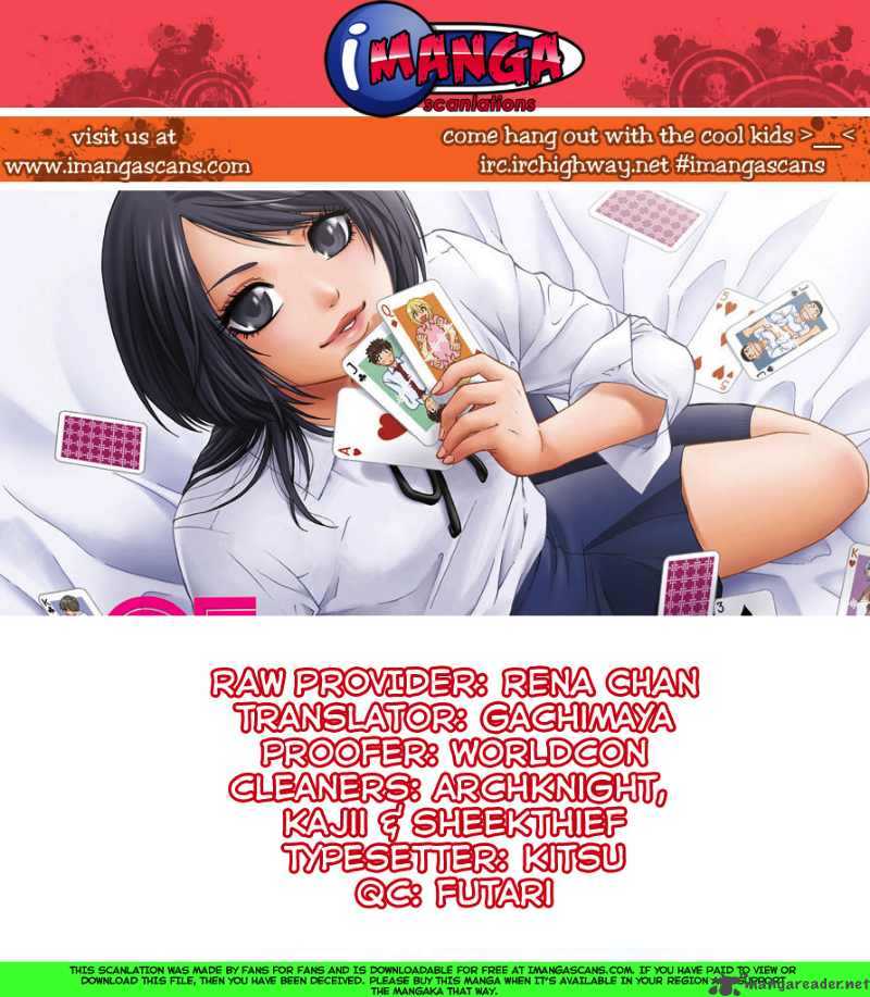 ge_good_ending_21_1