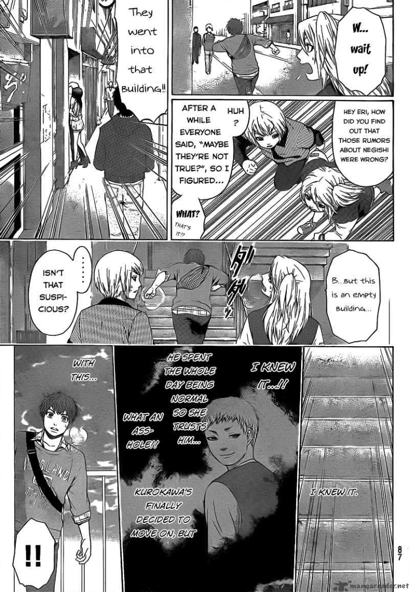 ge_good_ending_21_14
