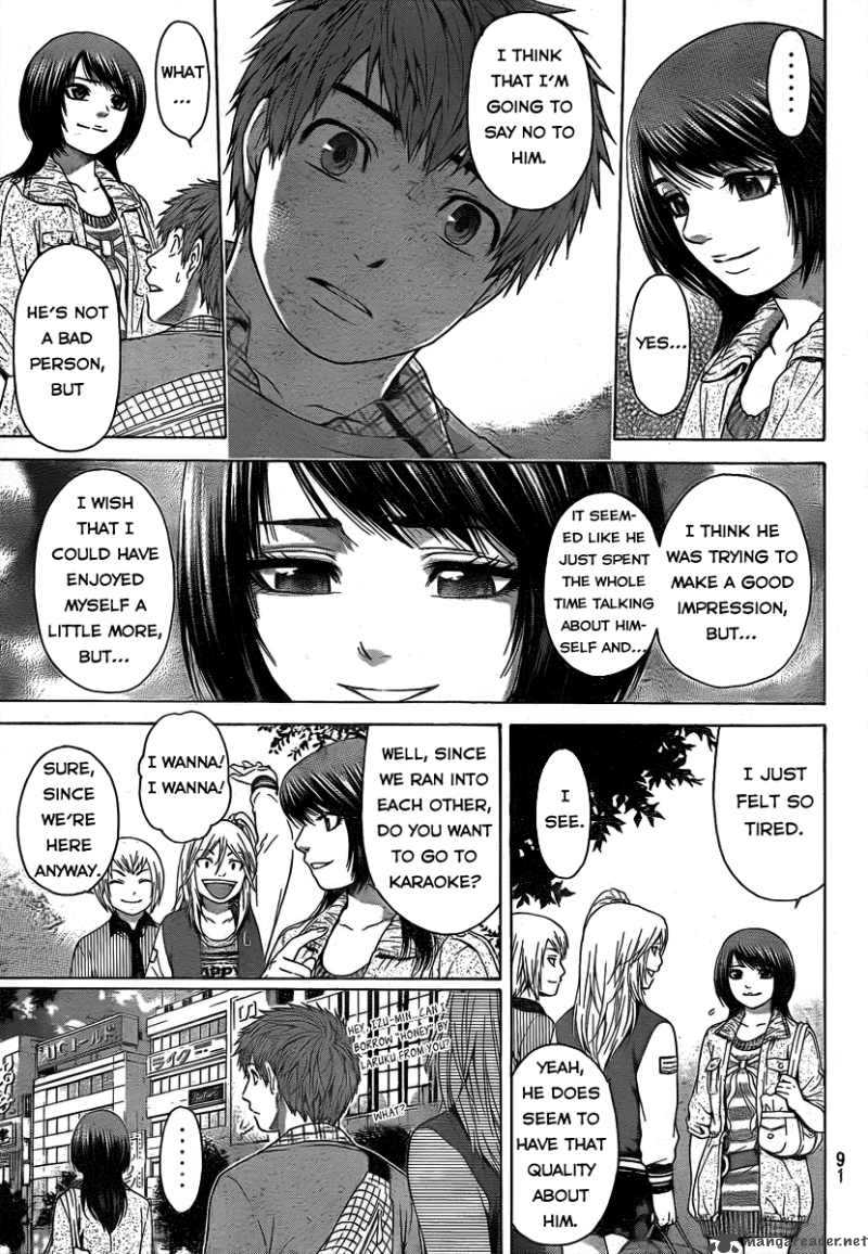ge_good_ending_21_17