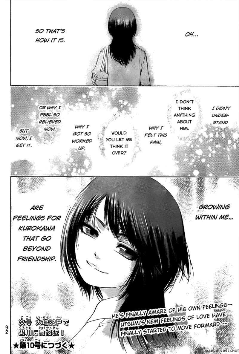 ge_good_ending_21_18