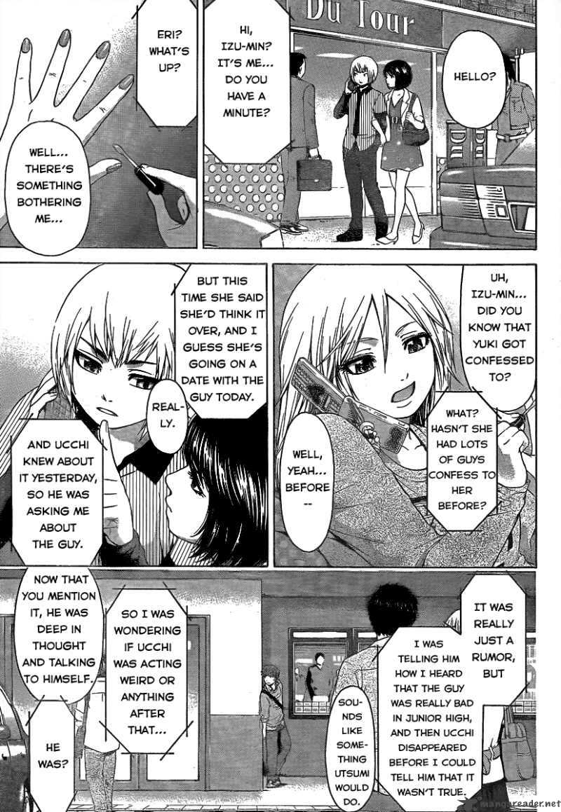 ge_good_ending_21_2
