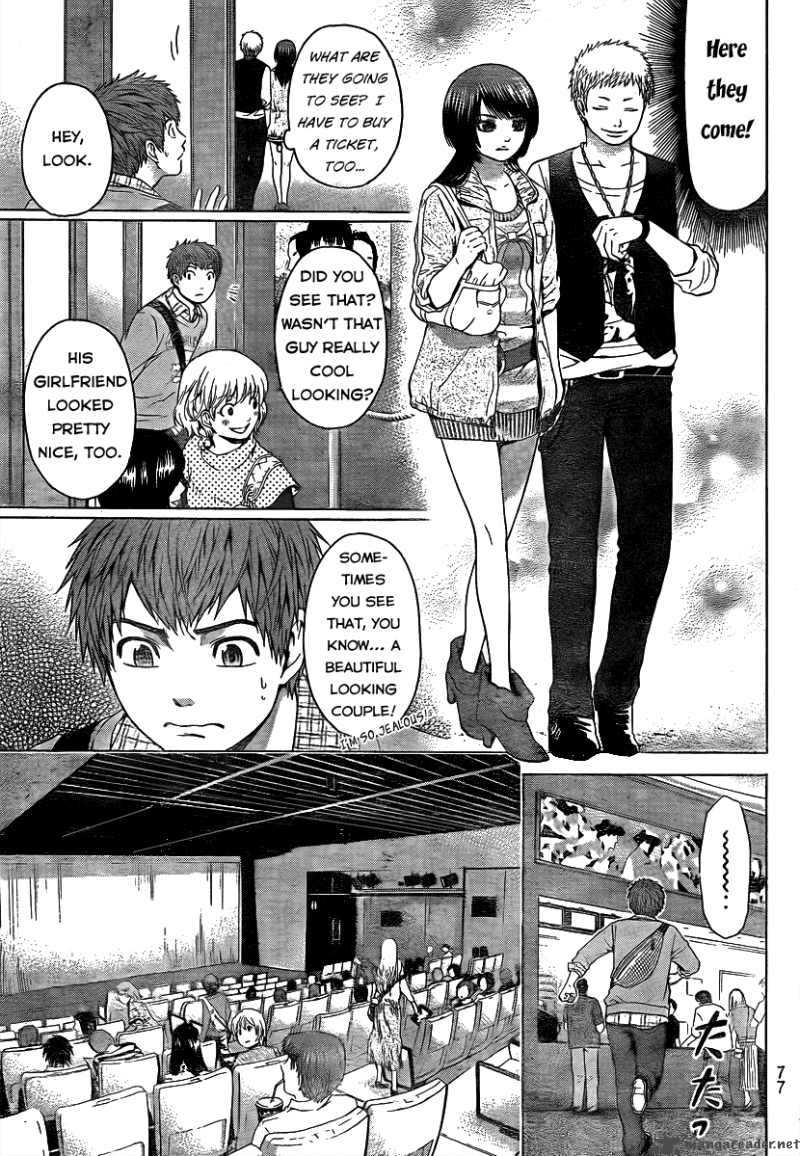 ge_good_ending_21_4