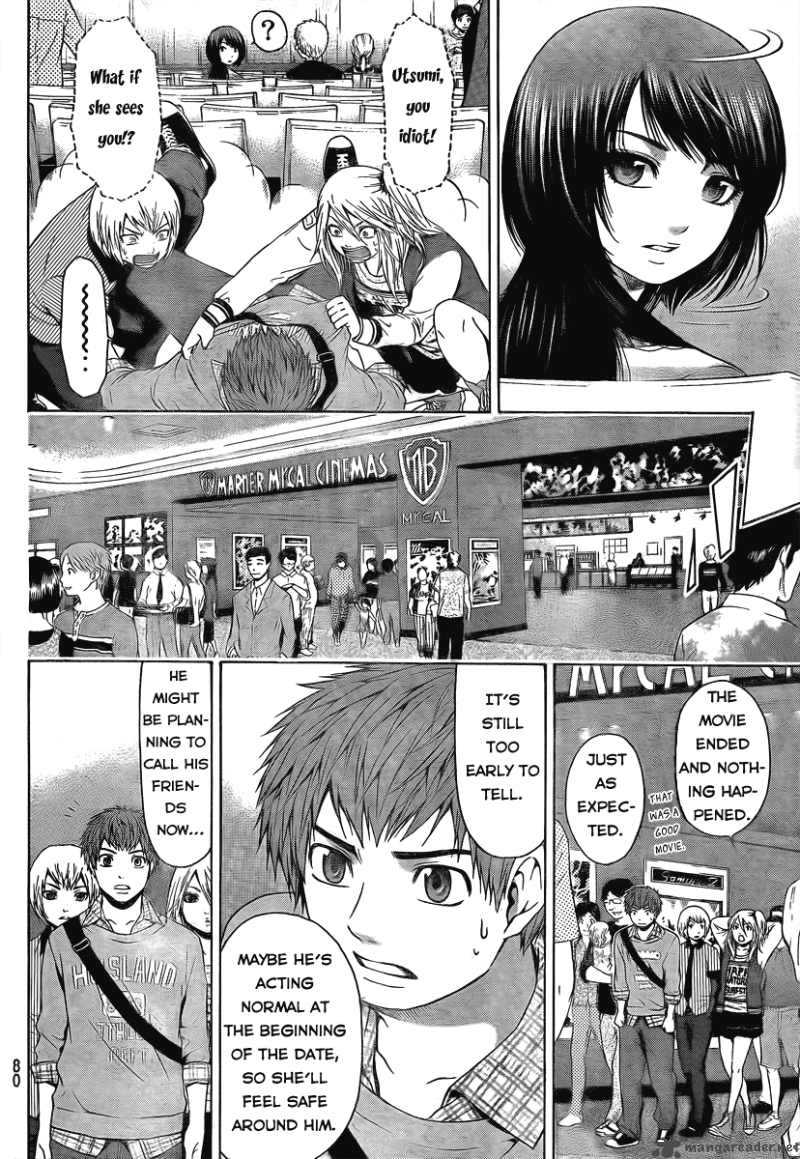 ge_good_ending_21_7