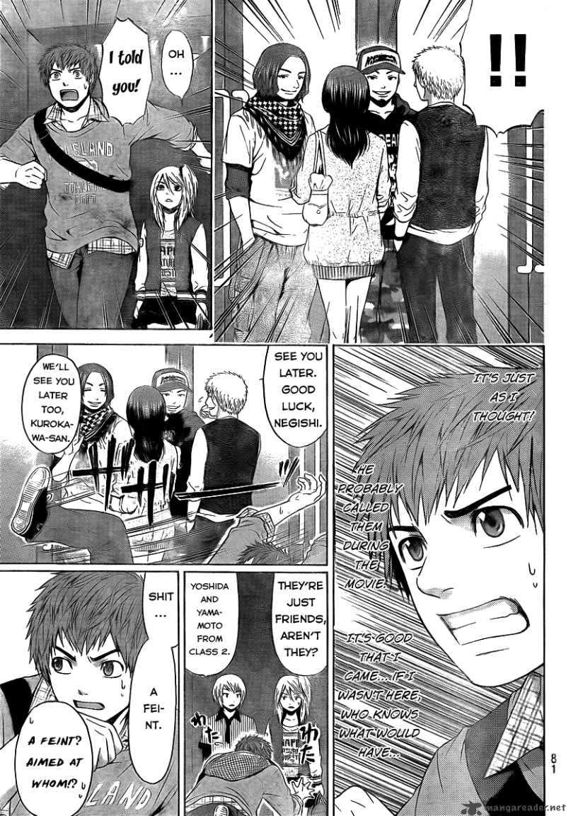 ge_good_ending_21_8