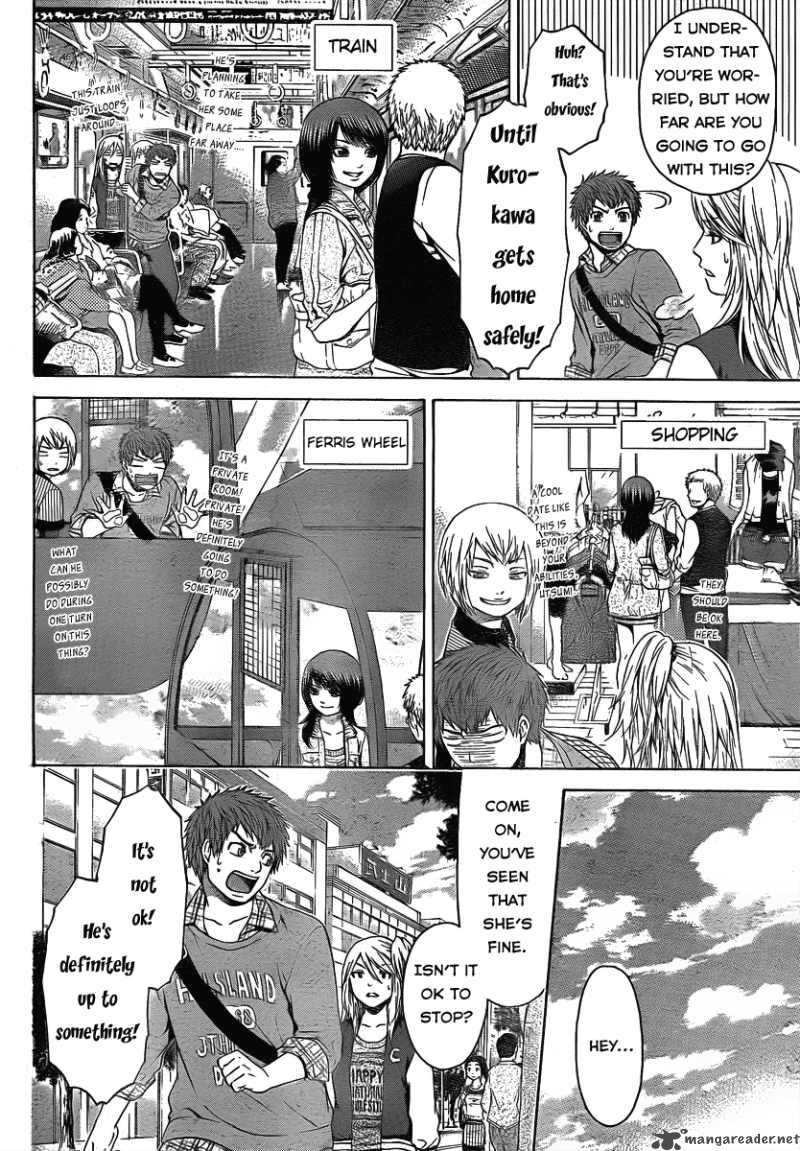 ge_good_ending_21_9