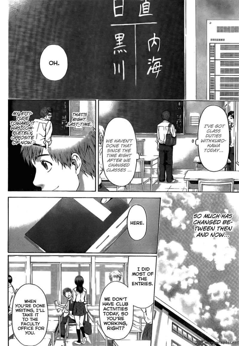 ge_good_ending_22_10