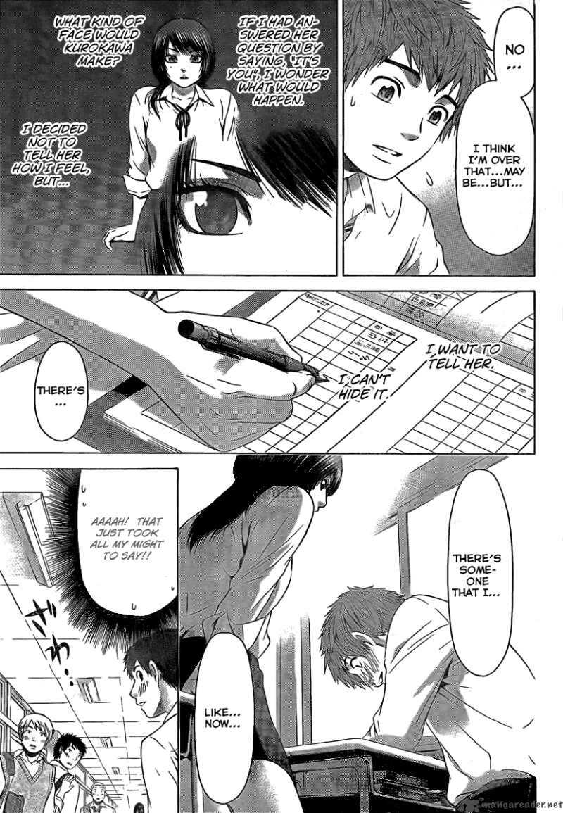 ge_good_ending_22_13