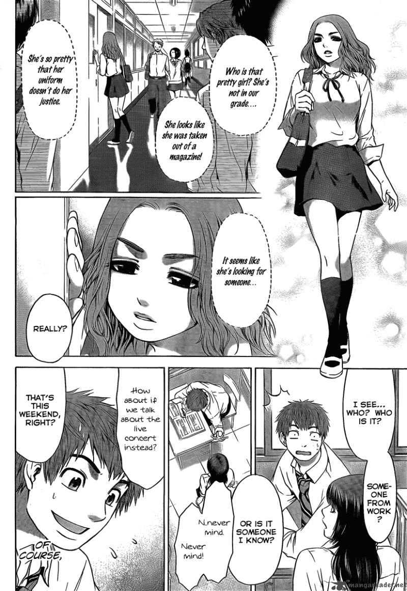 ge_good_ending_22_14