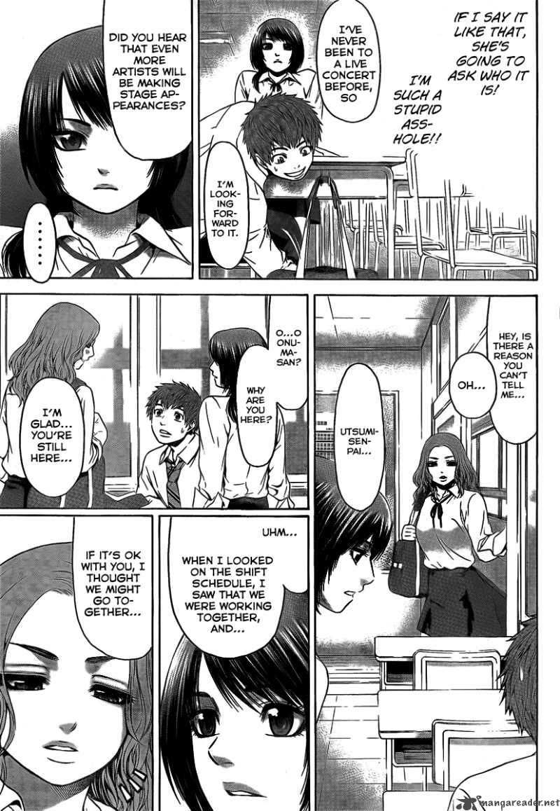 ge_good_ending_22_15
