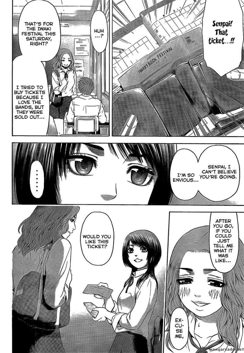 ge_good_ending_22_16