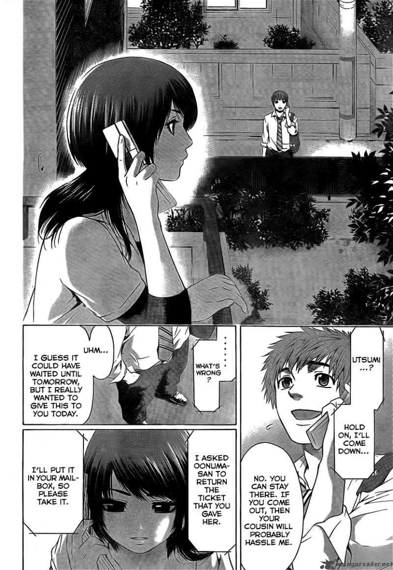 ge_good_ending_22_20