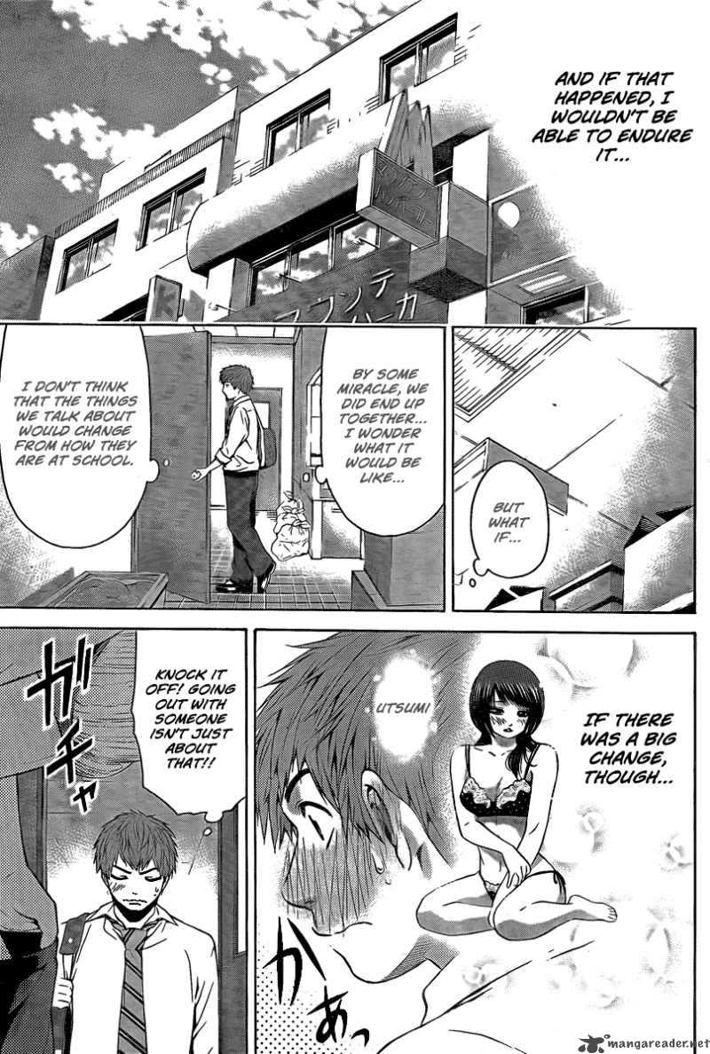 ge_good_ending_22_5