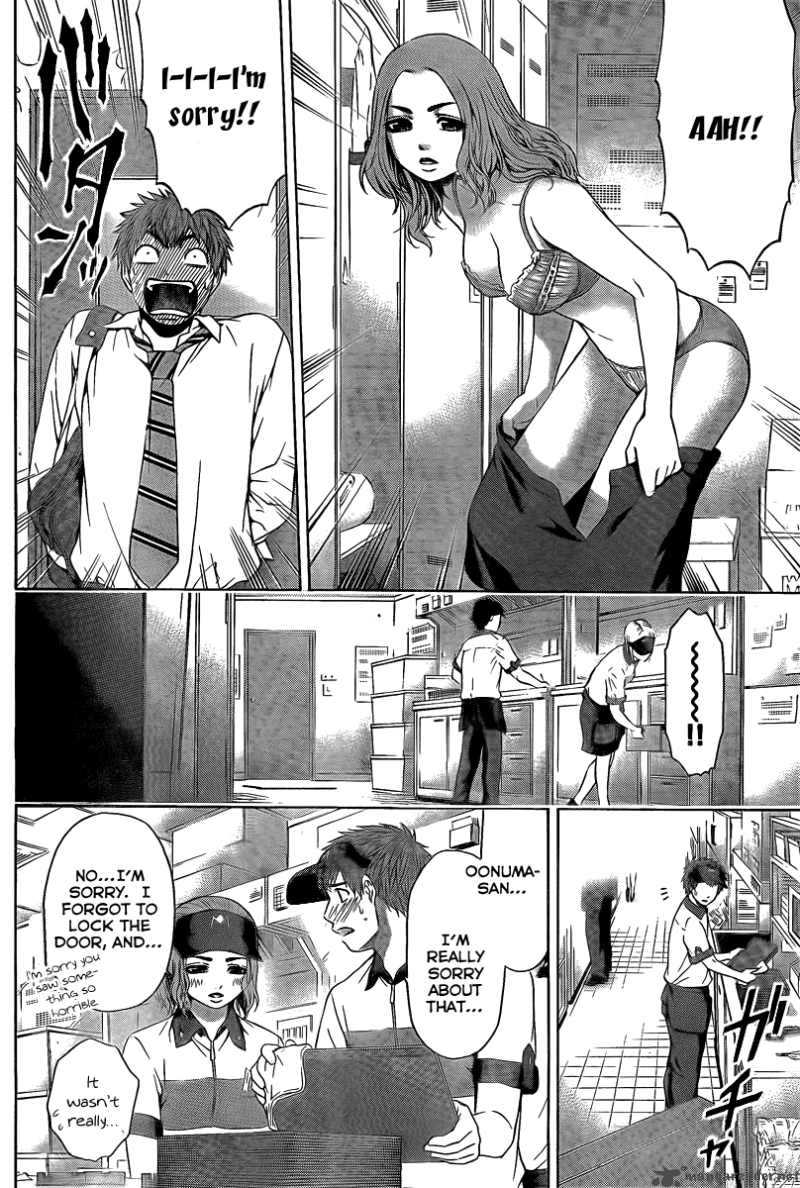 ge_good_ending_22_6