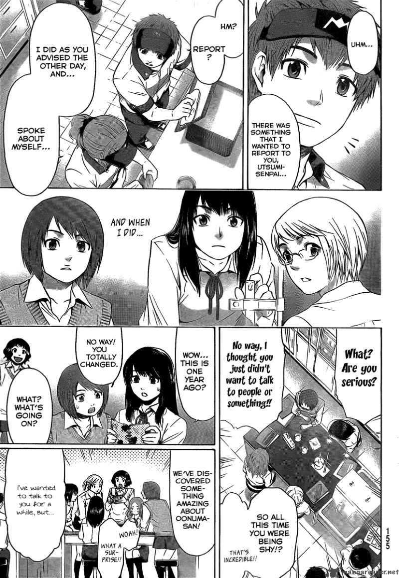 ge_good_ending_22_7