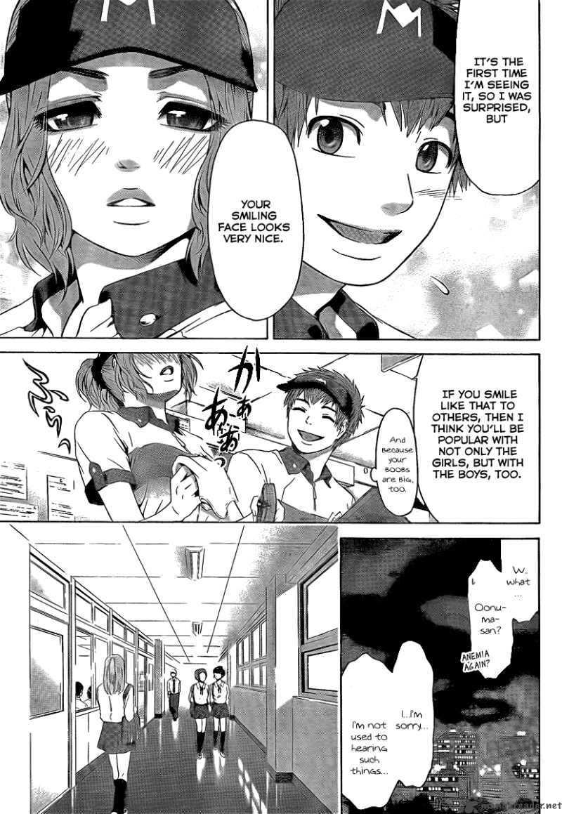 ge_good_ending_22_9