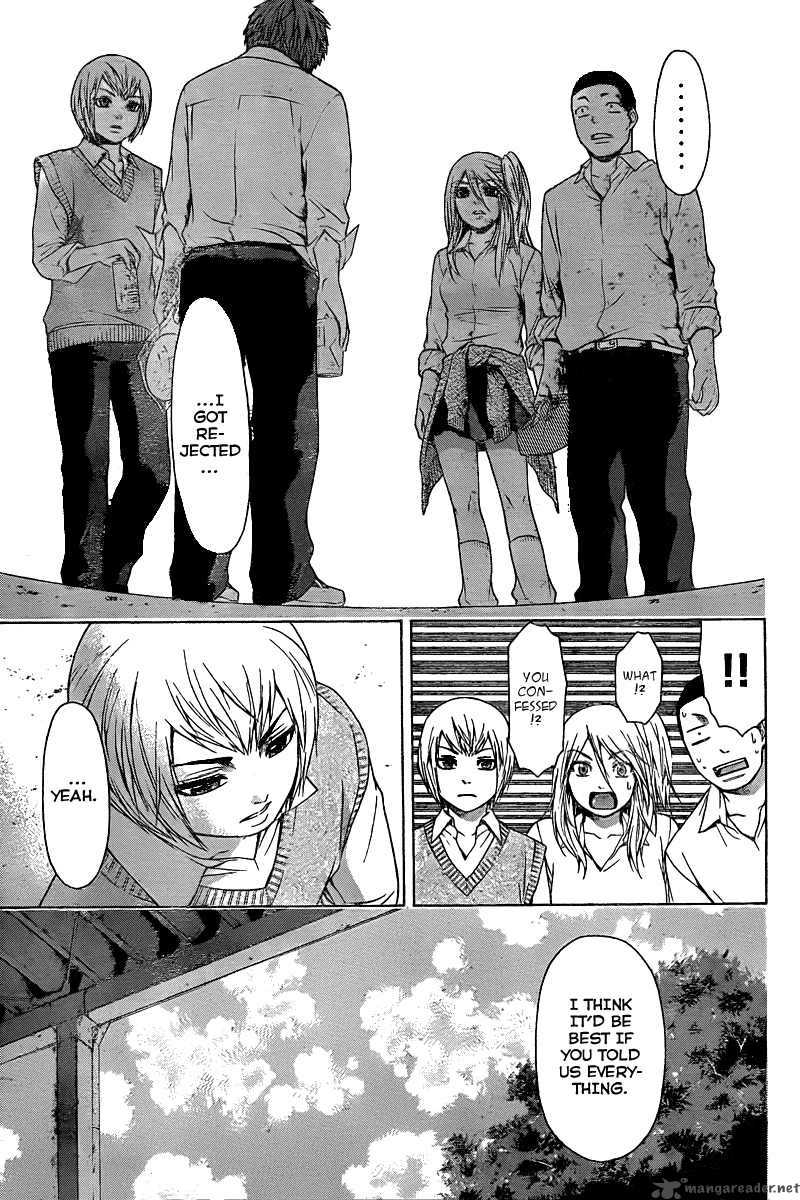ge_good_ending_27_13