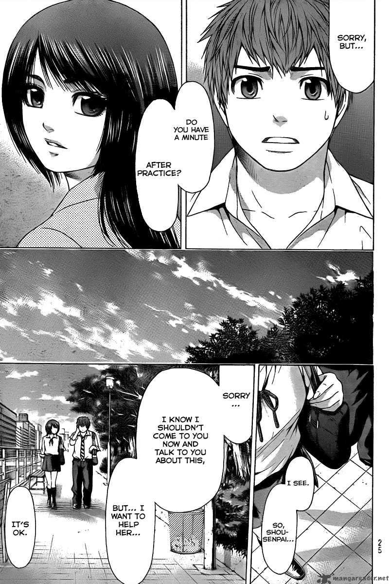 ge_good_ending_29_10