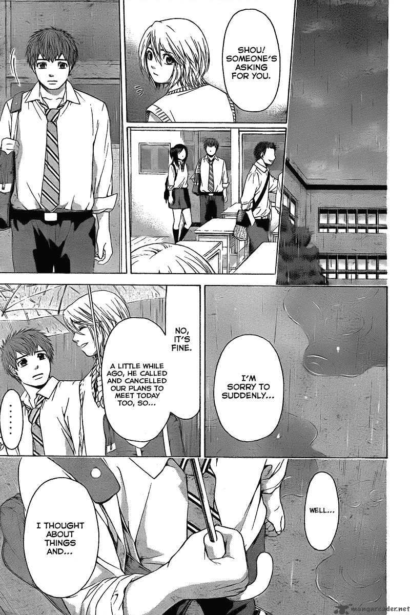 ge_good_ending_29_14