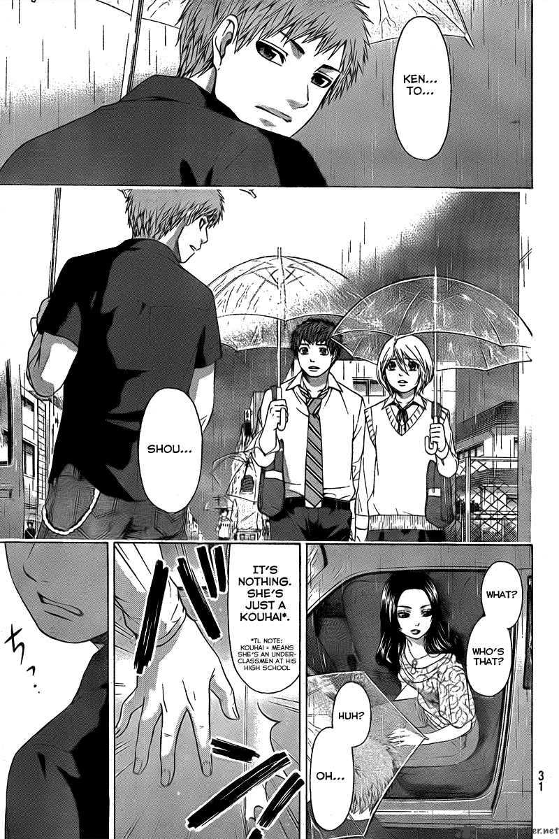 ge_good_ending_29_16