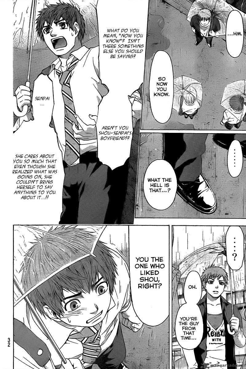 ge_good_ending_29_17