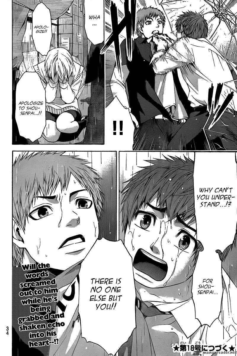 ge_good_ending_29_19