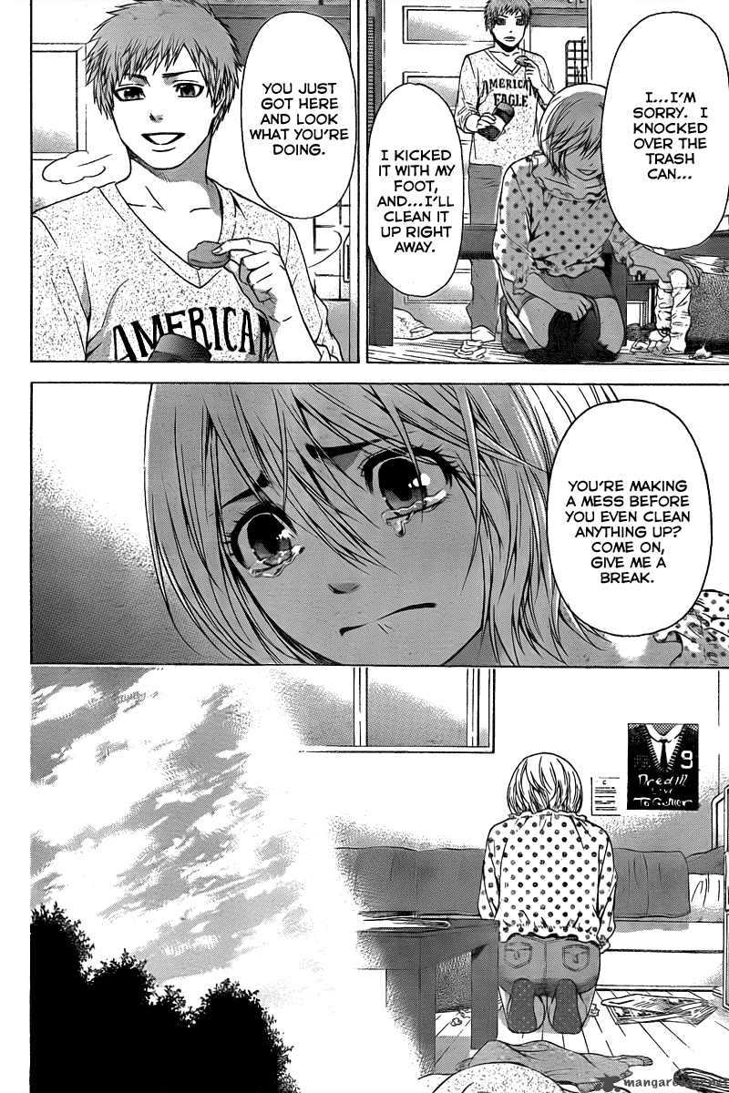 ge_good_ending_29_3