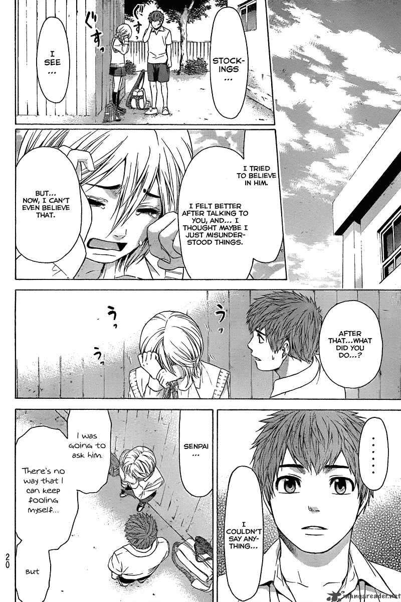 ge_good_ending_29_5