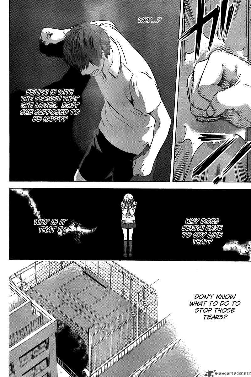 ge_good_ending_29_7