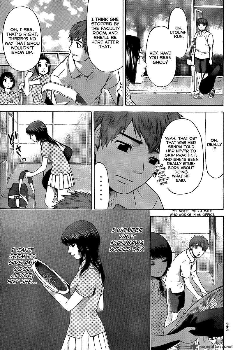 ge_good_ending_29_8