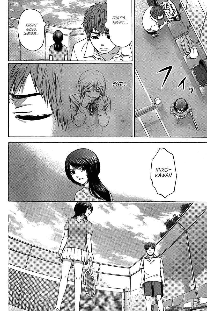 ge_good_ending_29_9