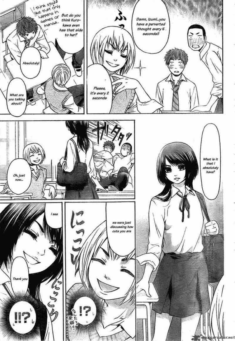 ge_good_ending_3_5