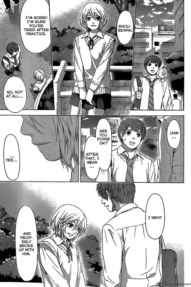 ge_good_ending_30_11