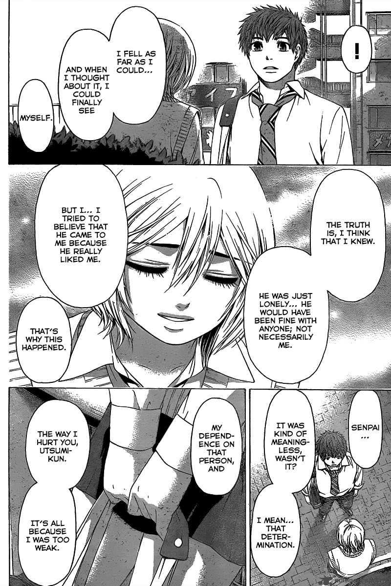 ge_good_ending_30_12