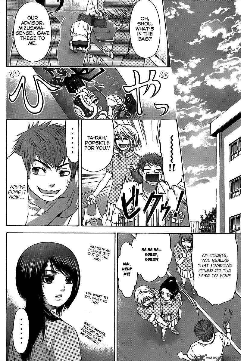 ge_good_ending_30_16