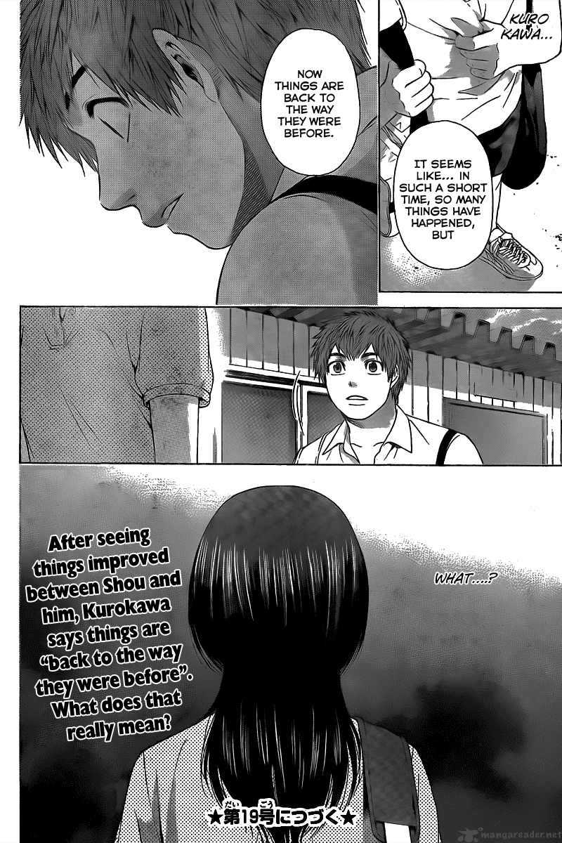 ge_good_ending_30_18