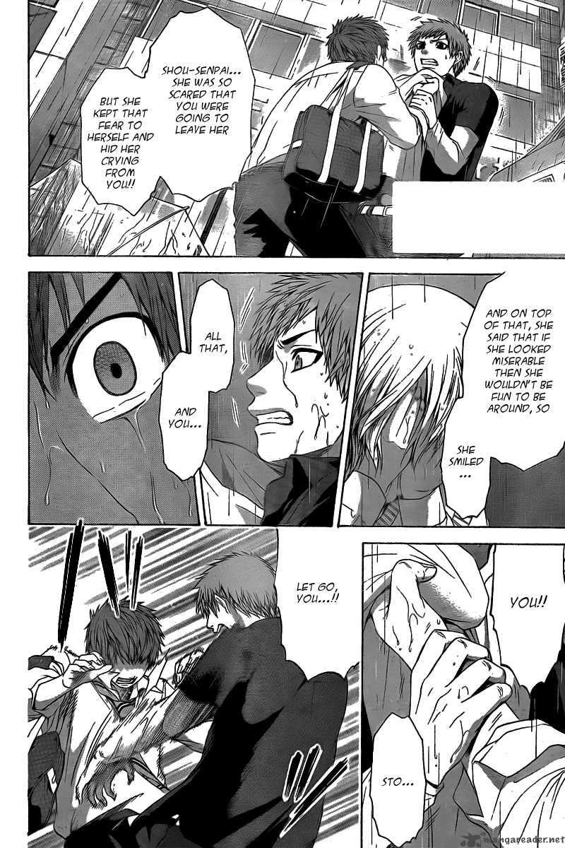 ge_good_ending_30_2