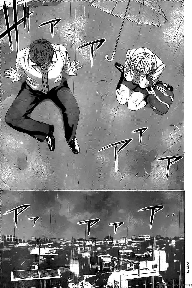 ge_good_ending_30_5