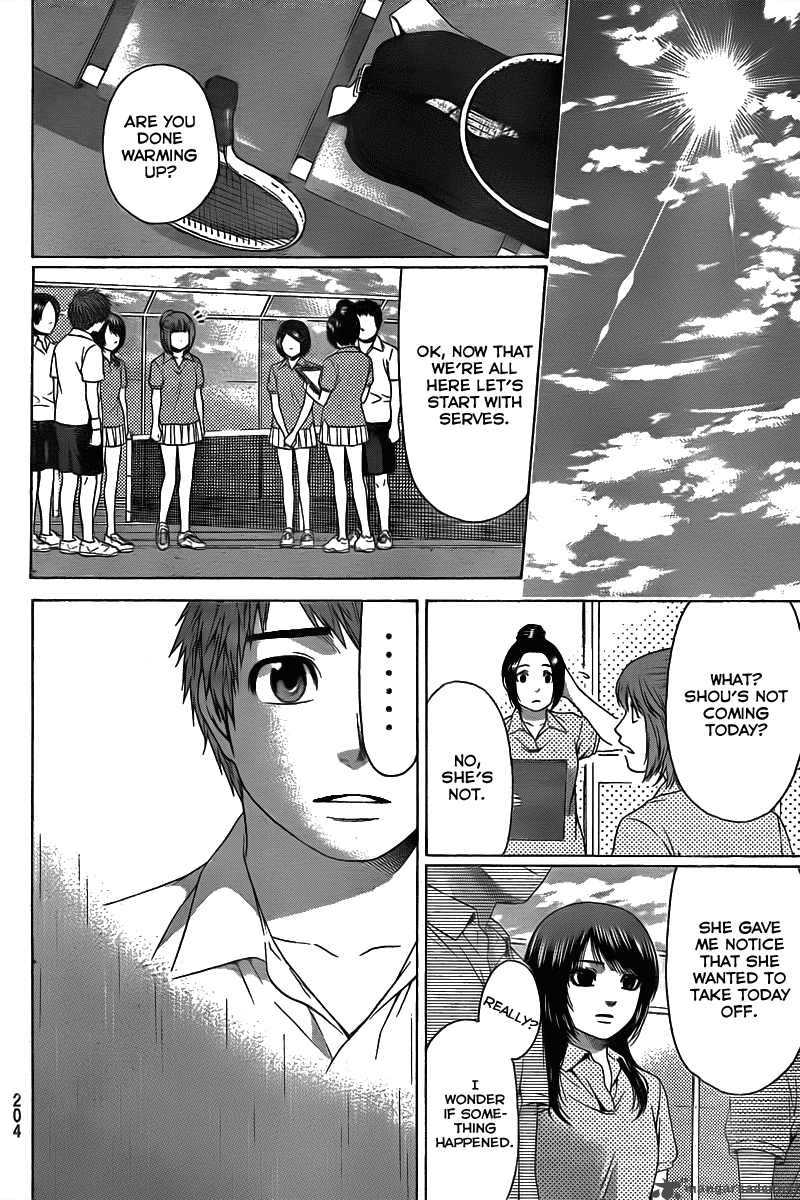 ge_good_ending_30_6