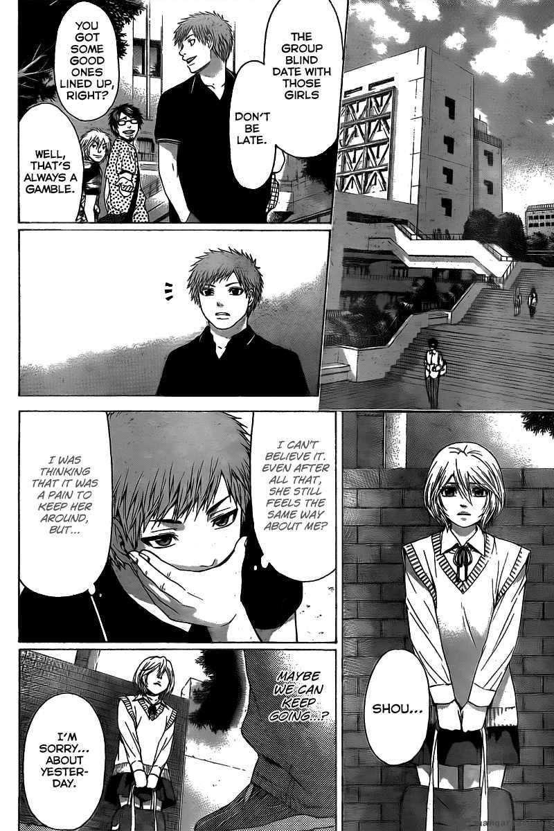 ge_good_ending_30_8