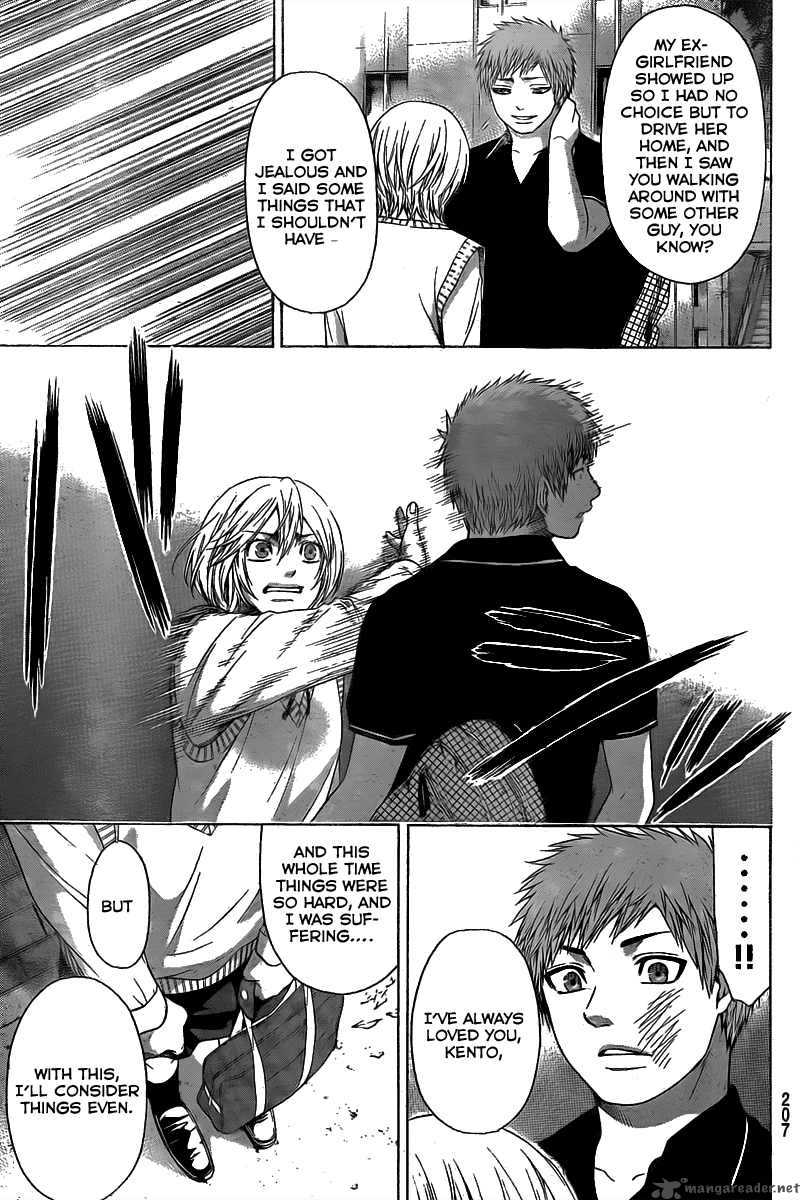 ge_good_ending_30_9