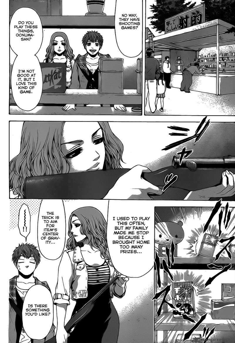 ge_good_ending_33_10