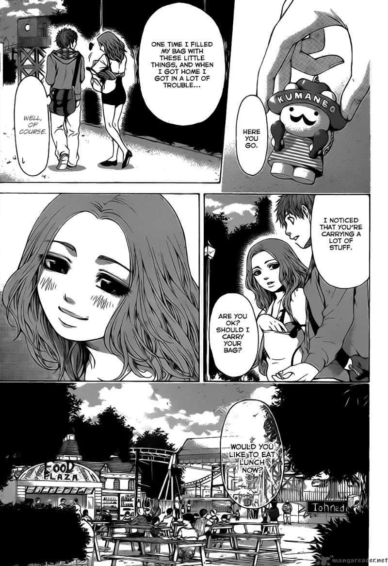 ge_good_ending_33_11