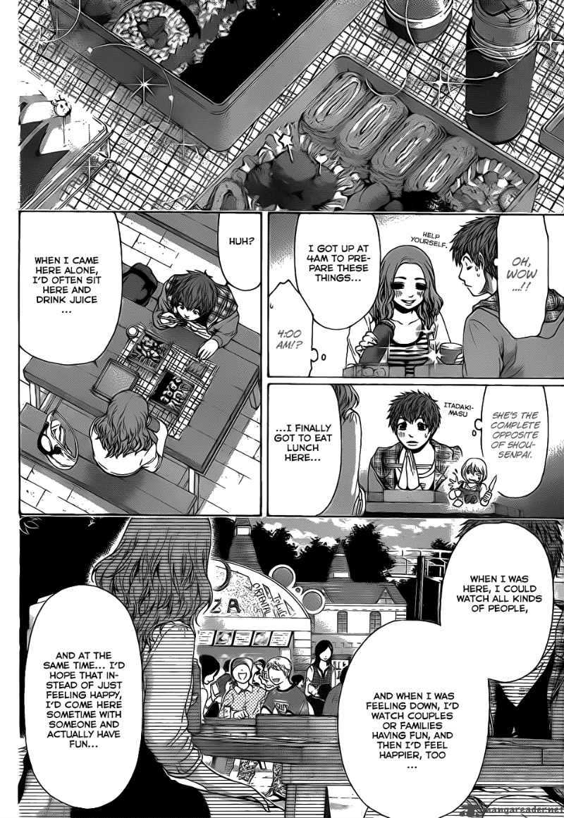 ge_good_ending_33_12