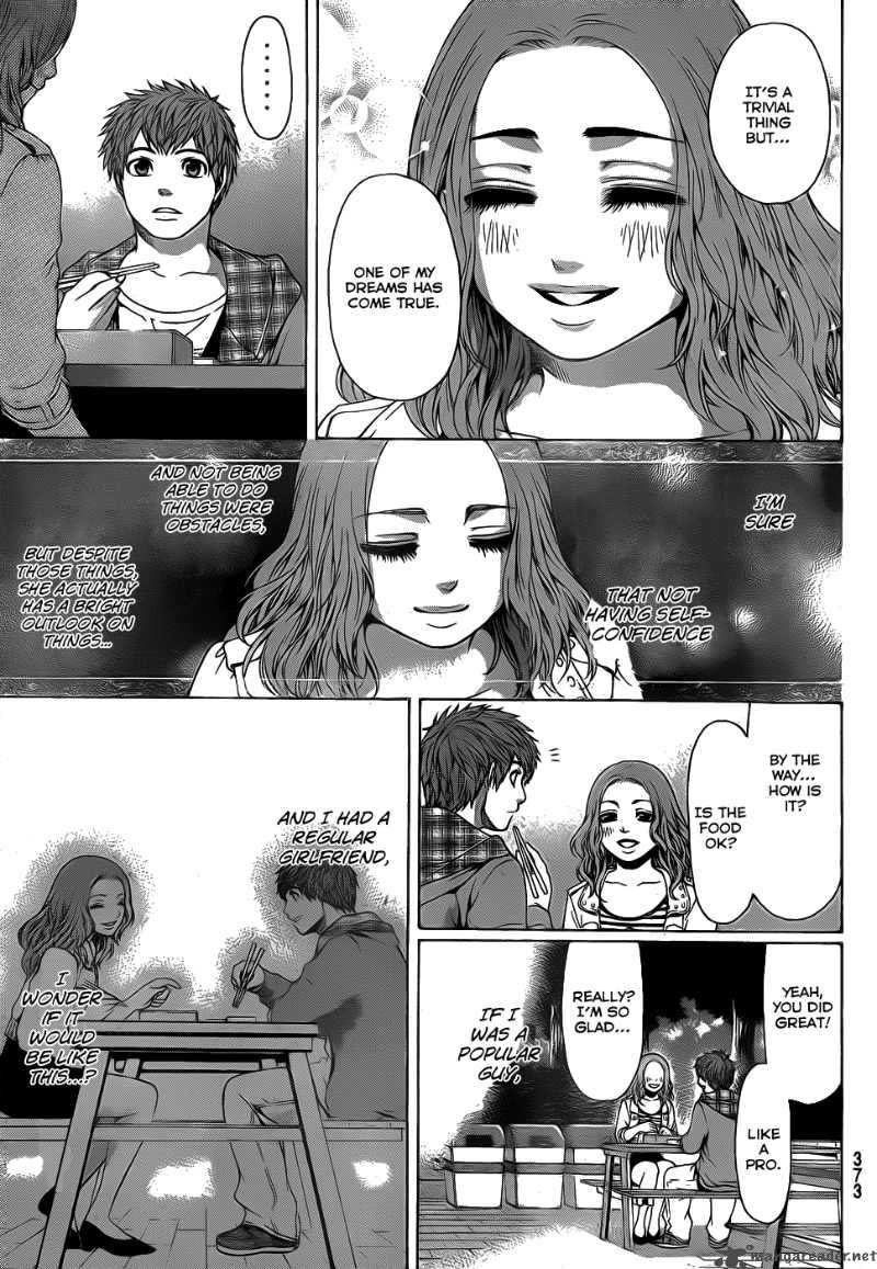 ge_good_ending_33_13